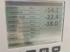 40-new-reefer-5.webp