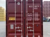 12m Seecontainer mit 76 m³ Volumen