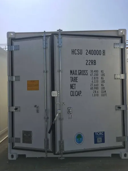 20Ft-Domestic-Refrigerated-Containers4 20Ft-Domestic-Refrigerated-Containers4