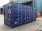 20Ft-Open-Side-High-Cube-Container5